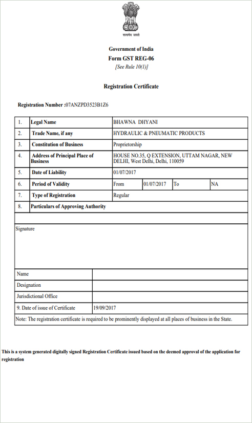 Certificate of Compliance